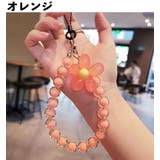 スマホストラップ 携帯ストラップ ビーズ | PlusNao | 詳細画像12 