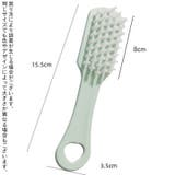 シューズブラシ 靴ブラシ 柄付き | PlusNao | 詳細画像12 