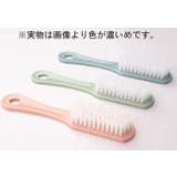 シューズブラシ 靴ブラシ 柄付き | PlusNao | 詳細画像9 