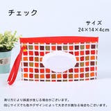 おしりふきケース ウェットシートケース ベビー | PlusNao | 詳細画像14