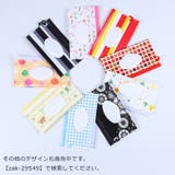 おしりふきケース ウェットシートケース ベビー | PlusNao | 詳細画像15