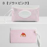おしりふきケース ウェットシートケース ベビー | PlusNao | 詳細画像9