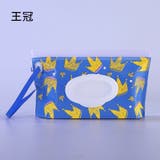 おしりふきケース ウェットシートケース ベビー | PlusNao | 詳細画像6