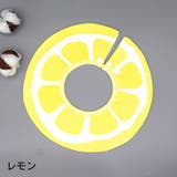 スタイ ビブ よだれかけ | PlusNao | 詳細画像6