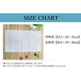 シューズ収納ケース 4個セット シューズボックス | PlusNao | 詳細画像15