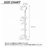 バッグハンガー ベルトハンガー 360度回転 | PlusNao | 詳細画像9