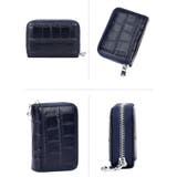 カードケース 18枚入れ RFID | PlusNao | 詳細画像10 