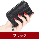 カードケース 18枚入れ RFID | PlusNao | 詳細画像14 