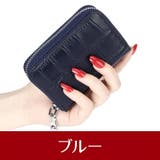 カードケース 18枚入れ RFID | PlusNao | 詳細画像16 
