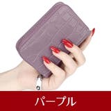 カードケース 18枚入れ RFID | PlusNao | 詳細画像17 