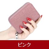 カードケース 18枚入れ RFID | PlusNao | 詳細画像18 