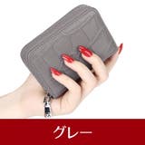 カードケース 18枚入れ RFID | PlusNao | 詳細画像19 