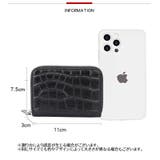 カードケース 18枚入れ RFID | PlusNao | 詳細画像20 