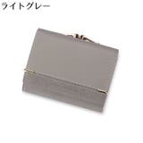 ミニ財布 三つ折り レディース | PlusNao | 詳細画像13