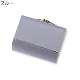 ミニ財布 三つ折り レディース | PlusNao | 詳細画像14