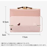ミニ財布 三つ折り レディース | PlusNao | 詳細画像17