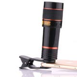 スマホ望遠レンズ 望遠鏡 スマホカメラレンズ | PlusNao | 詳細画像6 