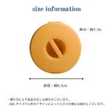 ケーブルホルダー コードリール ケーブル巻き取り収納 | PlusNao | 詳細画像19