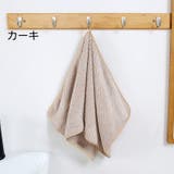 フェイスタオル バス用品 バスグッズ | PlusNao | 詳細画像8 
