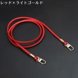 スマホショルダーストラップ スマホストラップ ネックストラップ | PlusNao | 詳細画像13