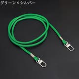 スマホショルダーストラップ スマホストラップ ネックストラップ | PlusNao | 詳細画像17