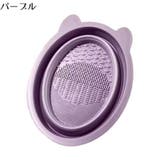 メイクブラシクリーナー 化粧ブラシクリーナーパッド シリコン製 | PlusNao | 詳細画像16