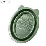 メイクブラシクリーナー 化粧ブラシクリーナーパッド シリコン製 | PlusNao | 詳細画像17