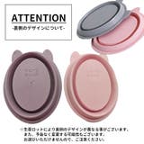 メイクブラシクリーナー 化粧ブラシクリーナーパッド シリコン製 | PlusNao | 詳細画像19