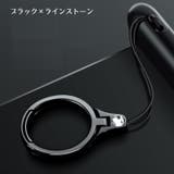スマホリングストラップ スマホストラップ スマホリング | PlusNao | 詳細画像13 