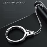 スマホリングストラップ スマホストラップ スマホリング | PlusNao | 詳細画像14 