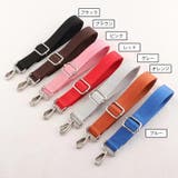 ショルダーストラップ バッグストラップ ショルダーベルト | PlusNao | 詳細画像15 