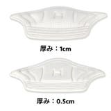 靴ずれ防止パッド 1足分 2枚セット | PlusNao | 詳細画像4