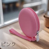 化粧ポーチ メイクポーチ コスメポーチ | PlusNao | 詳細画像15 