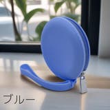 化粧ポーチ メイクポーチ コスメポーチ | PlusNao | 詳細画像16 