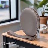 化粧ポーチ メイクポーチ コスメポーチ | PlusNao | 詳細画像17 
