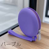 化粧ポーチ メイクポーチ コスメポーチ | PlusNao | 詳細画像19 