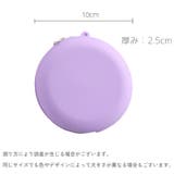 化粧ポーチ メイクポーチ コスメポーチ | PlusNao | 詳細画像20 