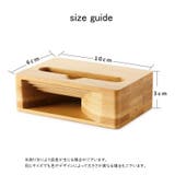 スマホスピーカー スマホスタンド 竹製 | PlusNao | 詳細画像6
