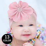 ヘアバンド ヘアアクセサリー ベビー | PlusNao | 詳細画像1 