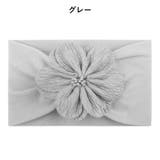 ヘアバンド ヘアアクセサリー ベビー | PlusNao | 詳細画像10 