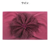 ヘアバンド ヘアアクセサリー ベビー | PlusNao | 詳細画像11 