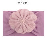 ヘアバンド ヘアアクセサリー ベビー | PlusNao | 詳細画像13 