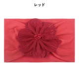 ヘアバンド ヘアアクセサリー ベビー | PlusNao | 詳細画像2 