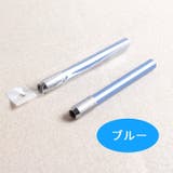 鉛筆延長ホルダー 鉛筆補助軸 えんぴつホルダー | PlusNao | 詳細画像10