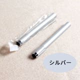 鉛筆延長ホルダー 鉛筆補助軸 えんぴつホルダー | PlusNao | 詳細画像11