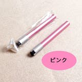 鉛筆延長ホルダー 鉛筆補助軸 えんぴつホルダー | PlusNao | 詳細画像12