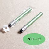 鉛筆延長ホルダー 鉛筆補助軸 えんぴつホルダー | PlusNao | 詳細画像13