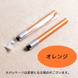 鉛筆延長ホルダー 鉛筆補助軸 えんぴつホルダー | PlusNao | 詳細画像15