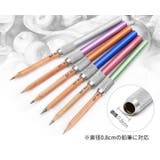 鉛筆延長ホルダー 鉛筆補助軸 えんぴつホルダー | PlusNao | 詳細画像3