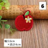 ワッペン アップリケ パッチ | PlusNao | 詳細画像8 